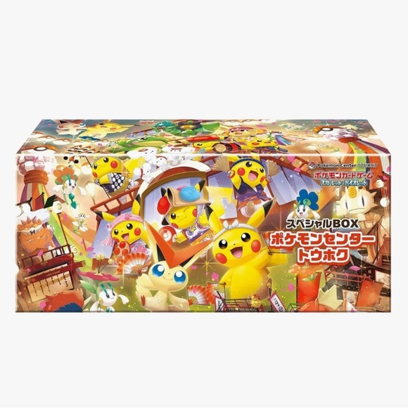 New! Exclusive Pokemon Center Tohoku - Special Box Collection (SBC) - Picture 8 of 15
